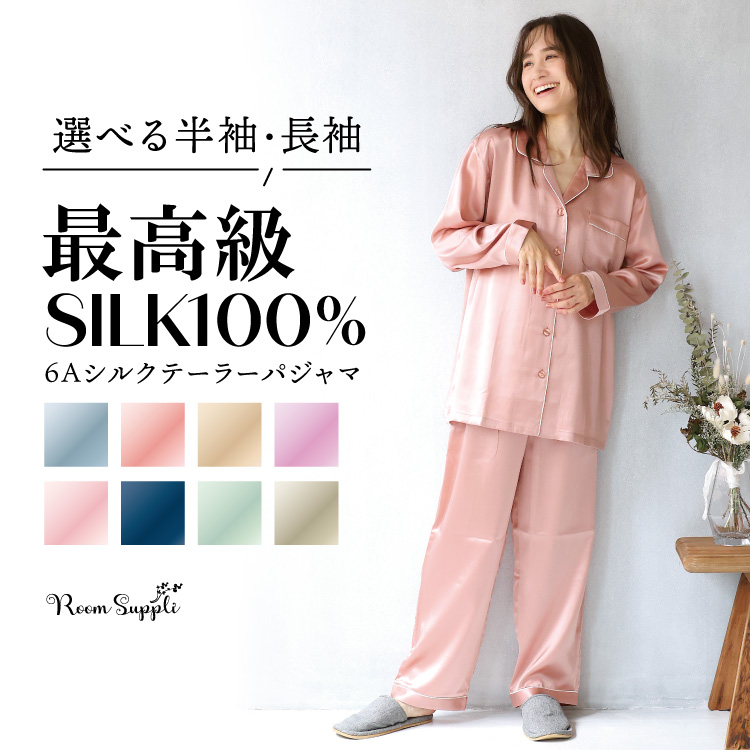 n4013all_color2y.jpg?size=n