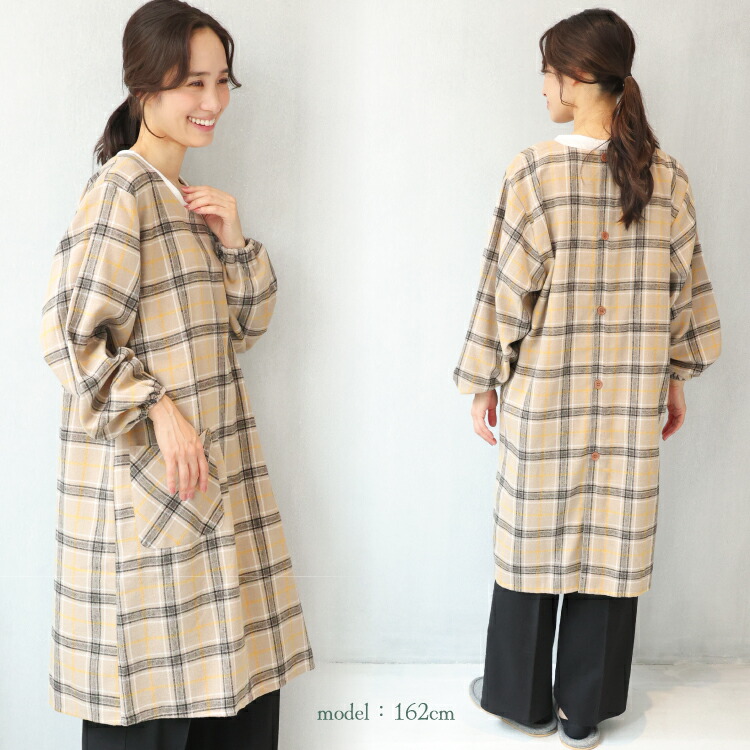 割烹着 保育士 チェック かわいい ロング かっぽう着 おしゃれ 微起毛 オーバーサイズ かぶり かぶるだけ 背中側ボタン 全開 長い レディース エプロン スモック 袖口ゴム入り 介護士 看護師 母の日 プレゼント 給食 学校 Ｍ〜L サイズ