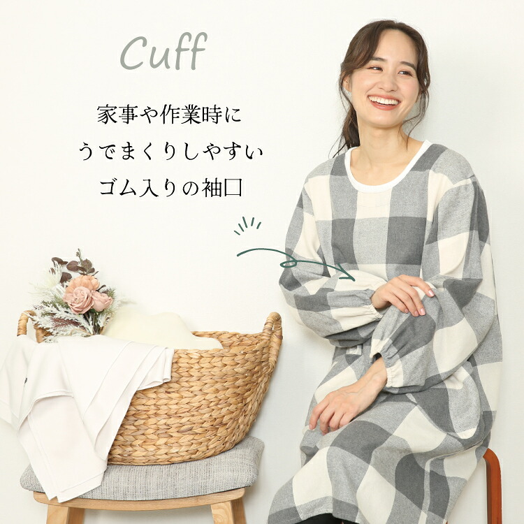 割烹着 保育士 チェック かわいい ロング かっぽう着 おしゃれ 微起毛 オーバーサイズ かぶり かぶるだけ 背中側ボタン 全開 長い レディース エプロン スモック 袖口ゴム入り 介護士 看護師 母の日 プレゼント 給食 学校 Ｍ〜L サイズ
