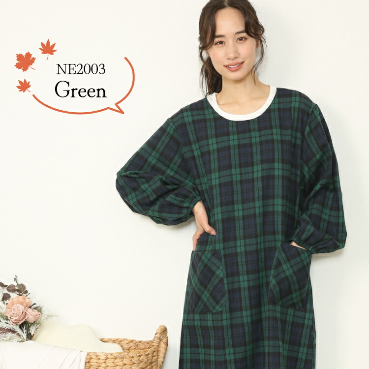 割烹着 保育士 チェック かわいい ロング かっぽう着 おしゃれ 微起毛 オーバーサイズ かぶり かぶるだけ 背中側ボタン 全開 長い レディース エプロン スモック 袖口ゴム入り 介護士 看護師 母の日 プレゼント 給食 学校 Ｍ〜L サイズ