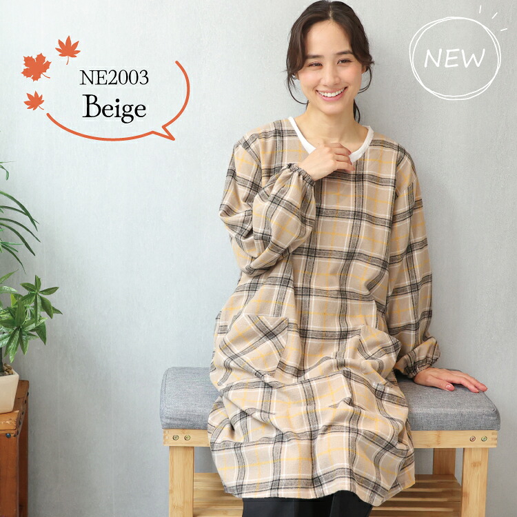 割烹着 保育士 チェック かわいい ロング かっぽう着 おしゃれ 微起毛 オーバーサイズ かぶり かぶるだけ 背中側ボタン 全開 長い レディース エプロン スモック 袖口ゴム入り 介護士 看護師 母の日 プレゼント 給食 学校 Ｍ〜L サイズ