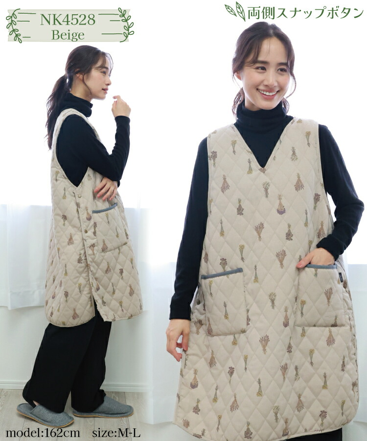 エプロン おしゃれ かぶるだけ レディース カフェ ワンピース 暖かい 冬 裏ボア あったか エプロン 軽い ロング丈 かわいい 無地 花柄 キルト加工 保育士 ポケット付き ギフト プレゼント