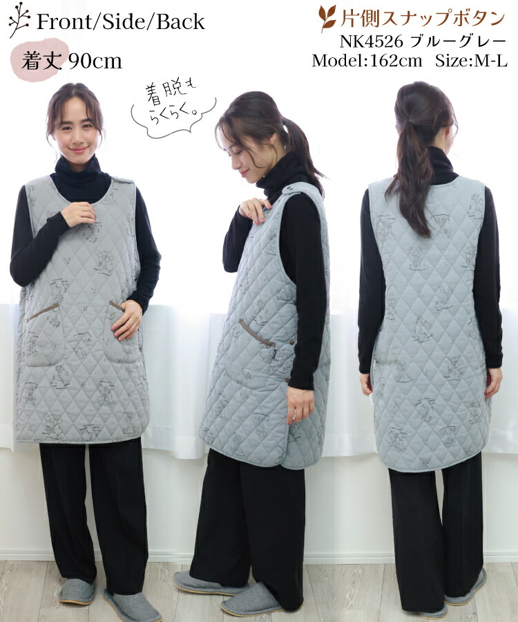 エプロン おしゃれ かぶるだけ レディース カフェ ワンピース 暖かい 冬 裏ボア あったか エプロン 軽い ロング丈 かわいい 無地 花柄 キルト加工 保育士 ポケット付き ギフト プレゼント