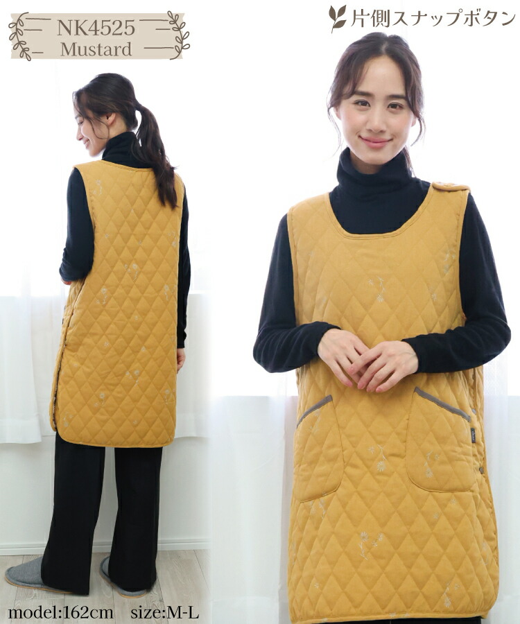 エプロン おしゃれ かぶるだけ レディース カフェ ワンピース 暖かい 冬 裏ボア あったか エプロン 軽い ロング丈 かわいい 無地 花柄 キルト加工 保育士 ポケット付き ギフト プレゼント