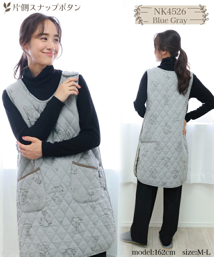 エプロン おしゃれ かぶるだけ レディース カフェ ワンピース 暖かい 冬 裏ボア あったか エプロン 軽い ロング丈 かわいい 無地 花柄 キルト加工 保育士 ポケット付き ギフト プレゼント