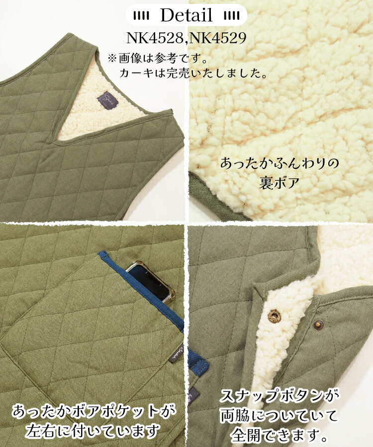 エプロン おしゃれ かぶるだけ レディース カフェ ワンピース 暖かい 冬 裏ボア あったか エプロン 軽い ロング丈 かわいい 無地 花柄 キルト加工 保育士 ポケット付き ギフト プレゼント