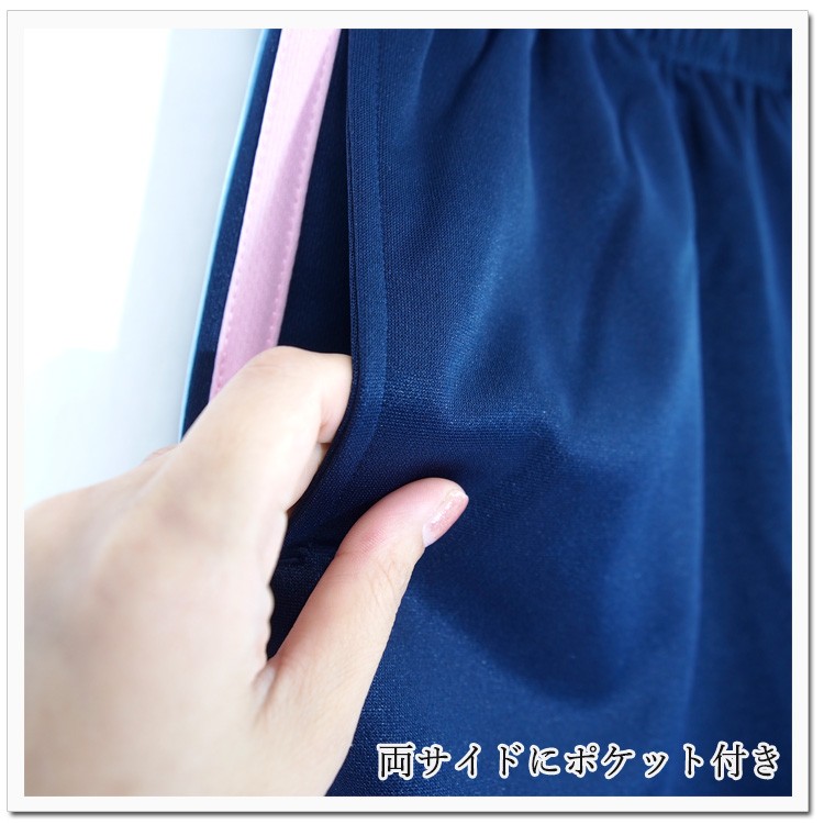 ジャージ パンツ レディース 保育士 パンツ 介護士 看護師 7分丈
