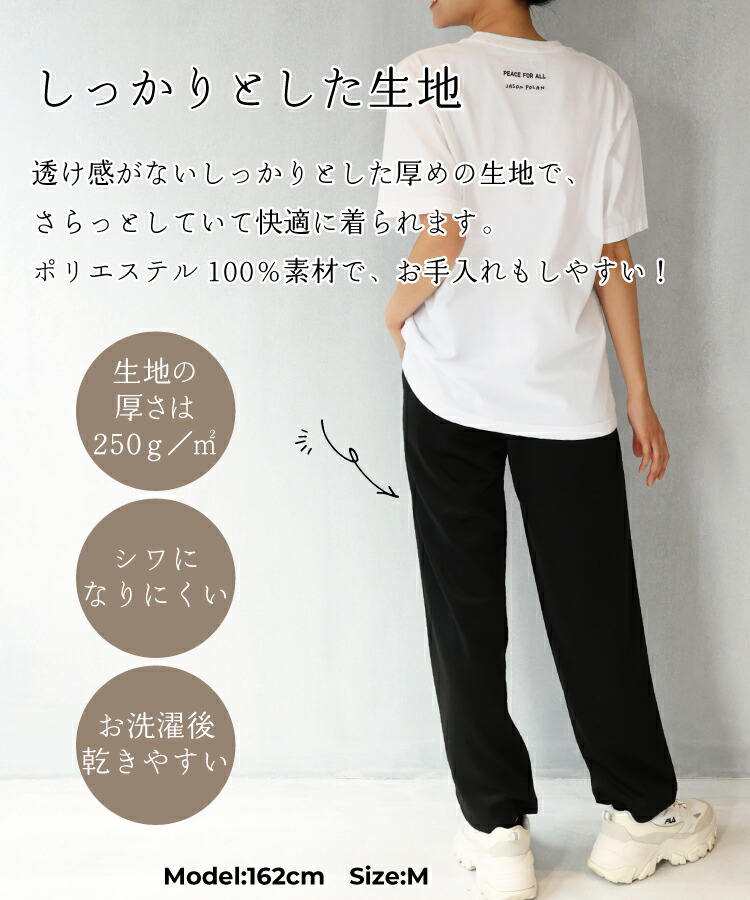 ジャージ パンツ レディース 保育士 パンツ 介護士 看護師 10分丈 看護 介護 病院 ケア ヘルパー ウエア ユニフォーム 作業着 ポリエステル100％ 保育園 幼稚園 速乾 ポケット付き 股下 65cm 67.5cm 70cm M L LL サイズ