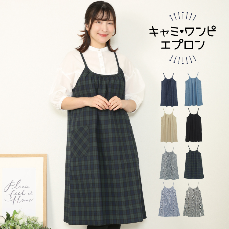 himher YANUK エプロンワンピース　XS collaboration himher × YANUK KIDS 21 | YANUK ONLINE STORE