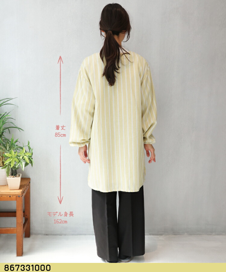 割烹着 保育士 かわいい かっぽう着 選べる 裏ボア キルト コーデュロイ フリース 前開き ショート丈 かっぽうぎ 冬 あったか チェック うさぎ 赤ずきん 保育士 スモック 袖付き エプロン おしゃれ かわいい M〜L