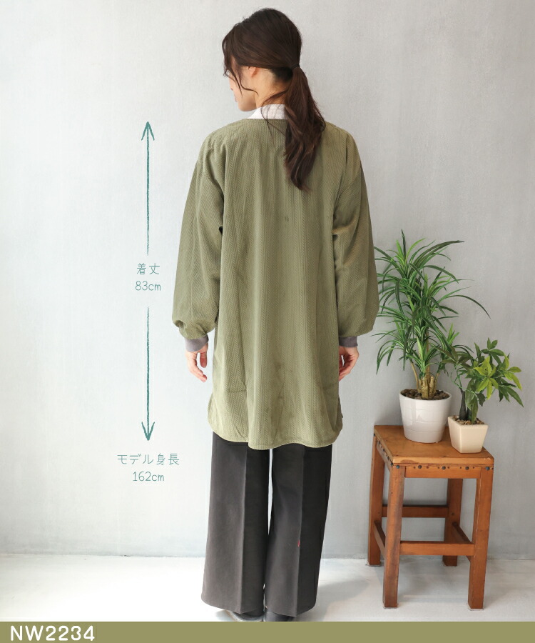 割烹着 保育士 かわいい かっぽう着 選べる 裏ボア キルト コーデュロイ フリース 前開き ショート丈 かっぽうぎ 冬 あったか チェック うさぎ 赤ずきん 保育士 スモック 袖付き エプロン おしゃれ かわいい M〜L