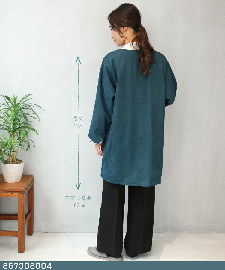 割烹着 保育士 かわいい かっぽう着 選べる 裏ボア キルト コーデュロイ フリース 前開き ショート丈 かっぽうぎ 冬 あったか チェック うさぎ 赤ずきん 保育士 スモック 袖付き エプロン おしゃれ かわいい M〜L