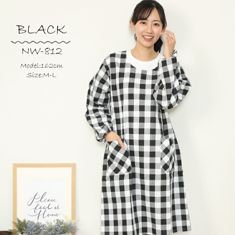 割烹着 かわいい ロング かっぽう着 おしゃれ 綿100％ オーバーサイズ タブリエ リブ袖 かぶり チェック柄 格子 レディース エプロン スモック 保育士 介護士 母の日 プレゼント 給食 学校 Ｍ〜L サイズ