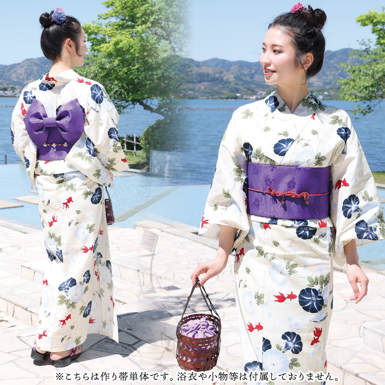 リボン型作り帯 作り帯 単品 浴衣小物 Yukata 簡単アレンジ 和装 和服