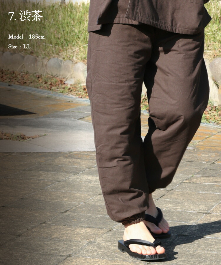 作務衣 パンツのみ メンズ 冬 冬用 パジャマ フリース 綿100％ 男性 暖かい 厚手 もんぺ 替えズボン 下衣 単品 あったか 中綿入り生地 さむえ 作業着 部屋着 無地 サムエ 防寒作務衣 職人 M L LL 2L 大きいサイズ 父の日 Nishikiオリジナル