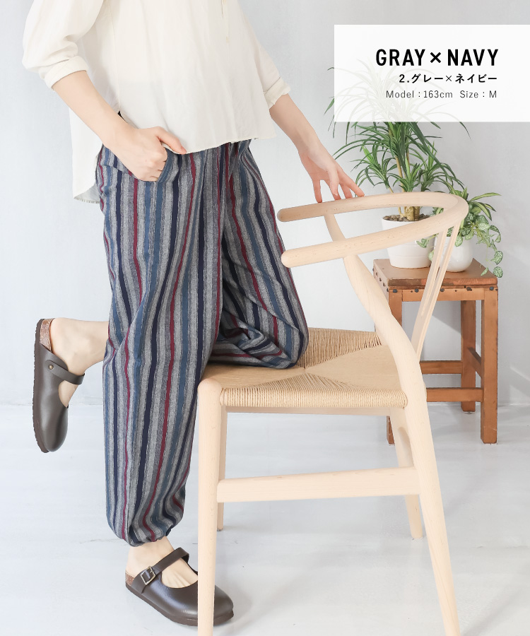 もんぺ つむぎ織り 木綿 レディース 女性 綿100％ 母の日 ギフト 作業着 部屋着 春秋向き 婦人 女性用 上下セット  職人 陶芸 居酒屋 敬老の日 ユニフォーム 外国人 お土産 ルームウェア 大きいサイズ M L LL