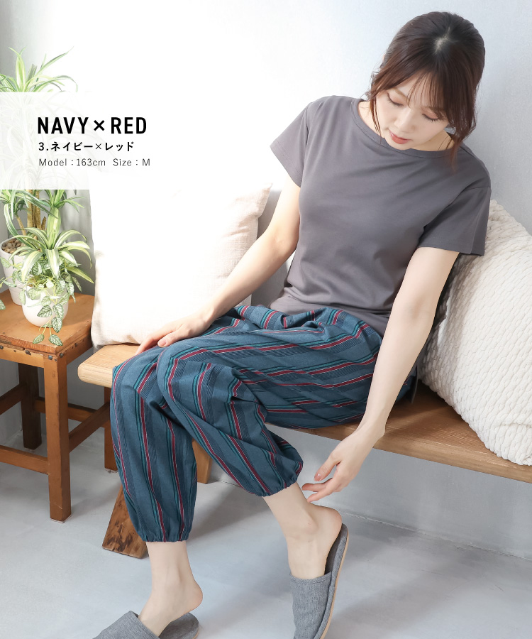 もんぺ つむぎ織り 木綿 レディース 女性 綿100％ 母の日 ギフト 作業着 部屋着 春秋向き 婦人 女性用 上下セット  職人 陶芸 居酒屋 敬老の日 ユニフォーム 外国人 お土産 ルームウェア 大きいサイズ M L LL