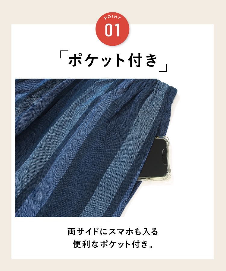 もんぺ つむぎ織り 木綿 レディース 女性 綿100％ 母の日 ギフト 作業着 部屋着 春秋向き 婦人 女性用 上下セット  職人 陶芸 居酒屋 敬老の日 ユニフォーム 外国人 お土産 ルームウェア 大きいサイズ M L LL