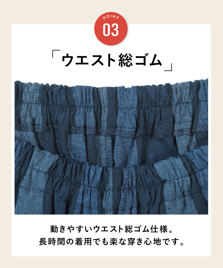 もんぺ つむぎ織り 木綿 レディース 女性 綿100％ 母の日 ギフト 作業着 部屋着 春秋向き 婦人 女性用 上下セット  職人 陶芸 居酒屋 敬老の日 ユニフォーム 外国人 お土産 ルームウェア 大きいサイズ M L LL