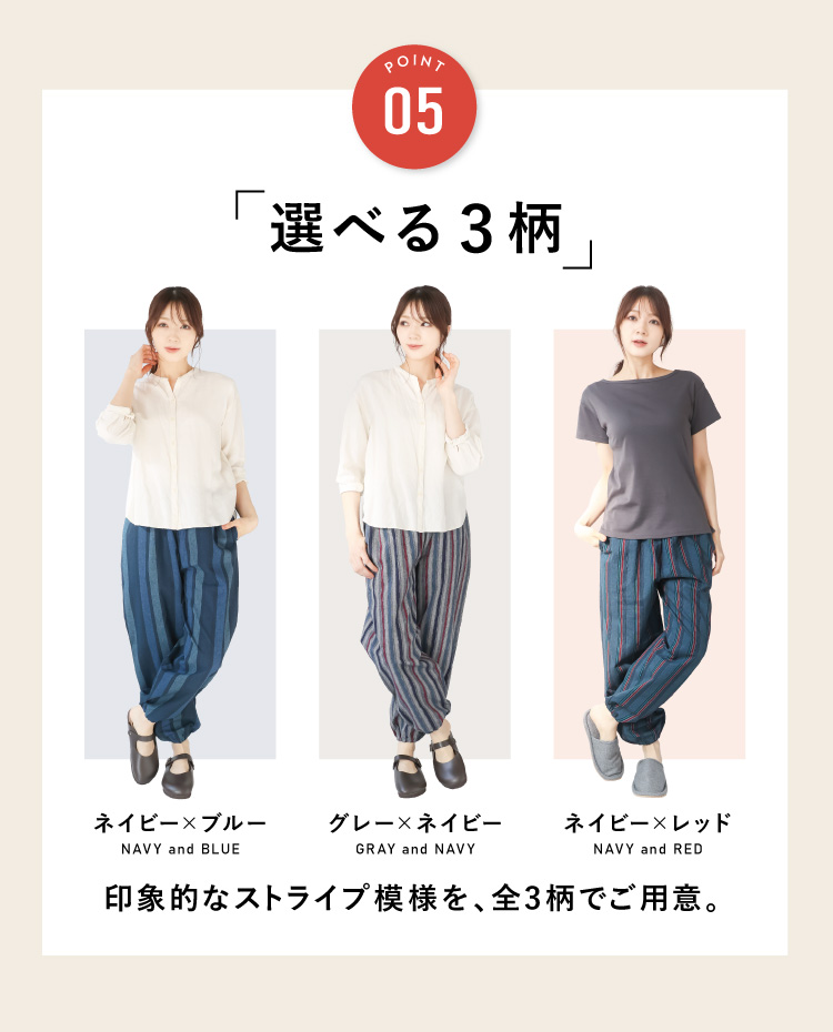 もんぺ つむぎ織り 木綿 レディース 女性 綿100％ 母の日 ギフト 作業着 部屋着 春秋向き 婦人 女性用 上下セット  職人 陶芸 居酒屋 敬老の日 ユニフォーム 外国人 お土産 ルームウェア 大きいサイズ M L LL