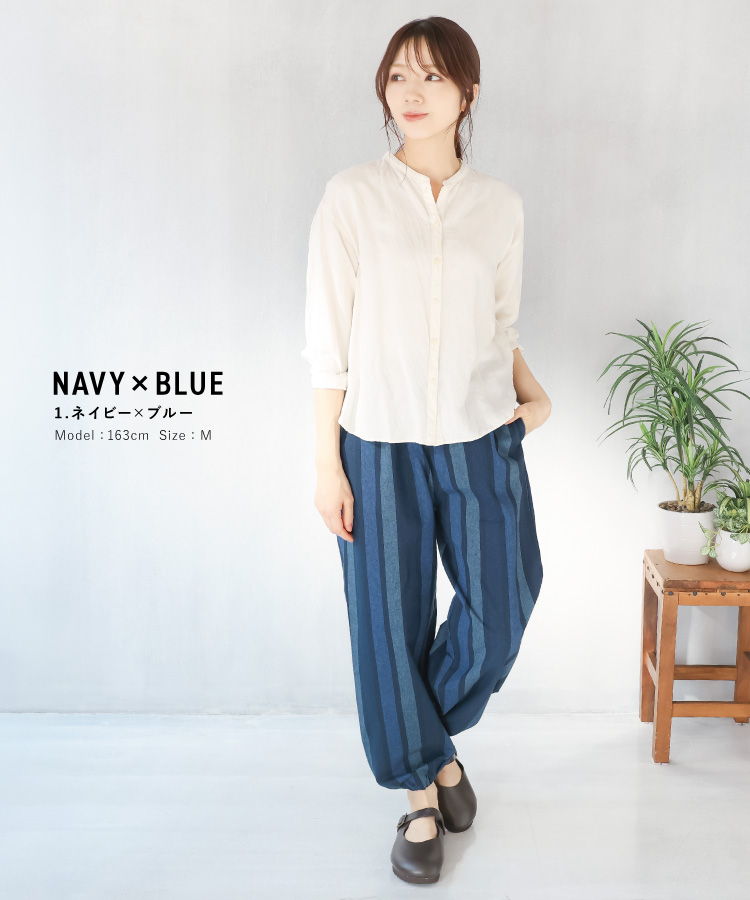 もんぺ つむぎ織り 木綿 レディース 女性 綿100％ 母の日 ギフト 作業着 部屋着 春秋向き 婦人 女性用 上下セット  職人 陶芸 居酒屋 敬老の日 ユニフォーム 外国人 お土産 ルームウェア 大きいサイズ M L LL