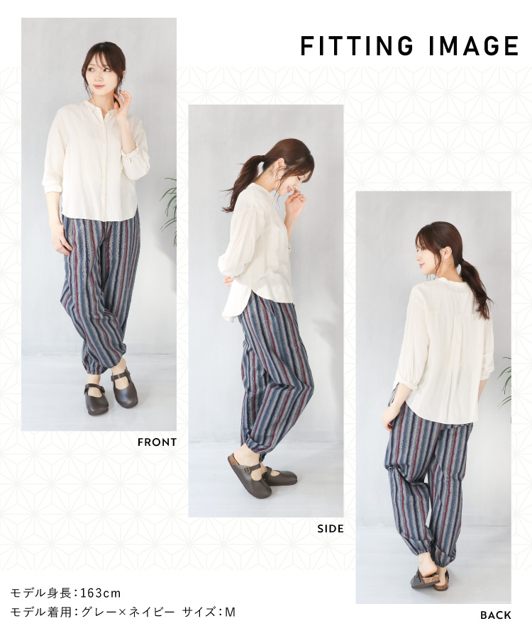 もんぺ つむぎ織り 木綿 レディース 女性 綿100％ 母の日 ギフト 作業着 部屋着 春秋向き 婦人 女性用 上下セット  職人 陶芸 居酒屋 敬老の日 ユニフォーム 外国人 お土産 ルームウェア 大きいサイズ M L LL