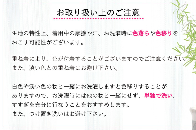 パジャマ キッズ 長袖 男の子 秋 春 140 150 160 サイズ 前開き チェック柄 ビエラ素材 ルームウェア 子供 男児  小学生 中学生 修学旅行