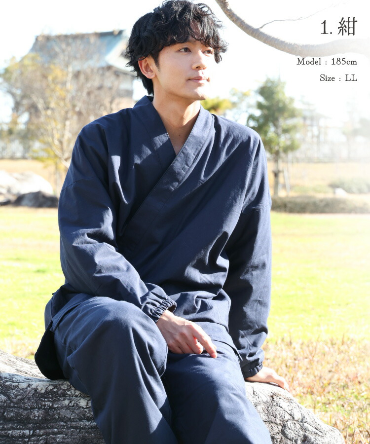 作務衣 メンズ 冬 冬用 パジャマ フリース 男性 暖かい 厚手 おしゃれ 中綿入り生地 綿100％ あったか さむえ 作業着 部屋着 無地 サムエ 防寒作務衣 職人 M L LL 2L 大きいサイズ 父の日 Nishikiオリジナル