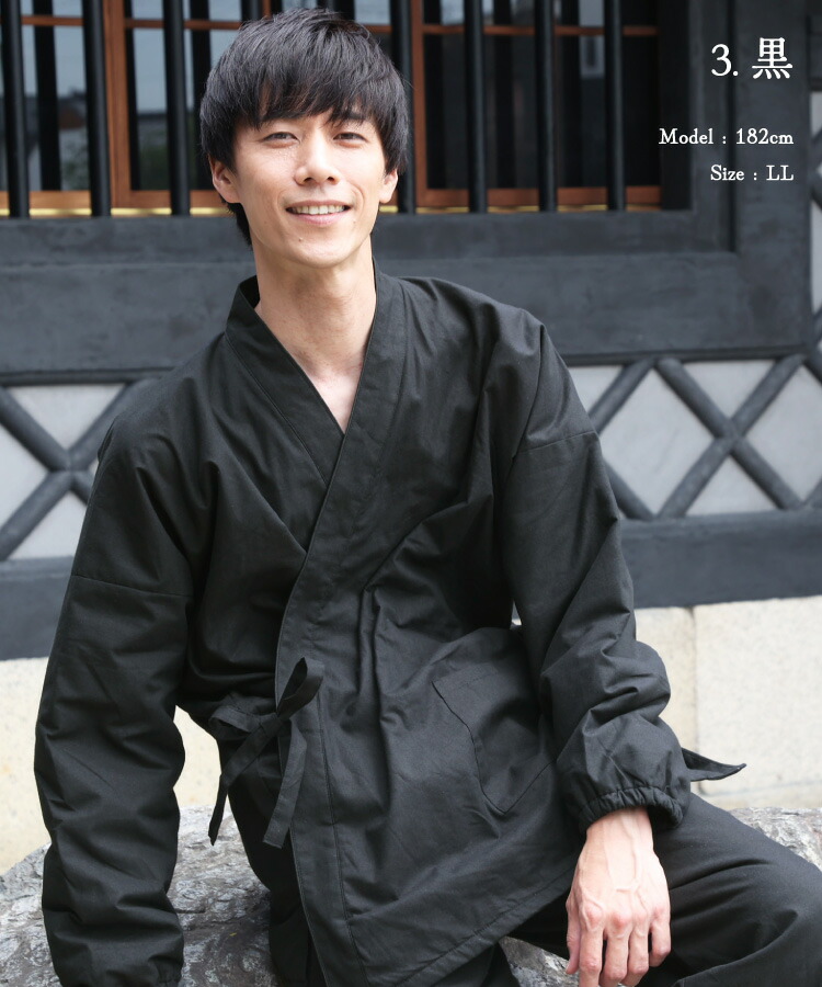 作務衣 メンズ 冬 冬用 パジャマ フリース 男性 暖かい 厚手 おしゃれ 中綿入り生地 綿100％ あったか さむえ 作業着 部屋着 無地 サムエ 防寒作務衣 職人 M L LL 2L 大きいサイズ 父の日 Nishikiオリジナル