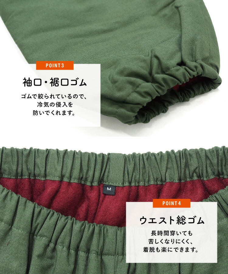 作務衣 女性 レディース 冬 冬用 フリース  暖かい 厚手 おしゃれ パジャマ ルームウェア 中綿入り生地 あったか 綿100％ さむえ 作業着 部屋着 無地 婦人 サムエ 防寒作務衣 職人 M L LL 2L 大きいサイズ