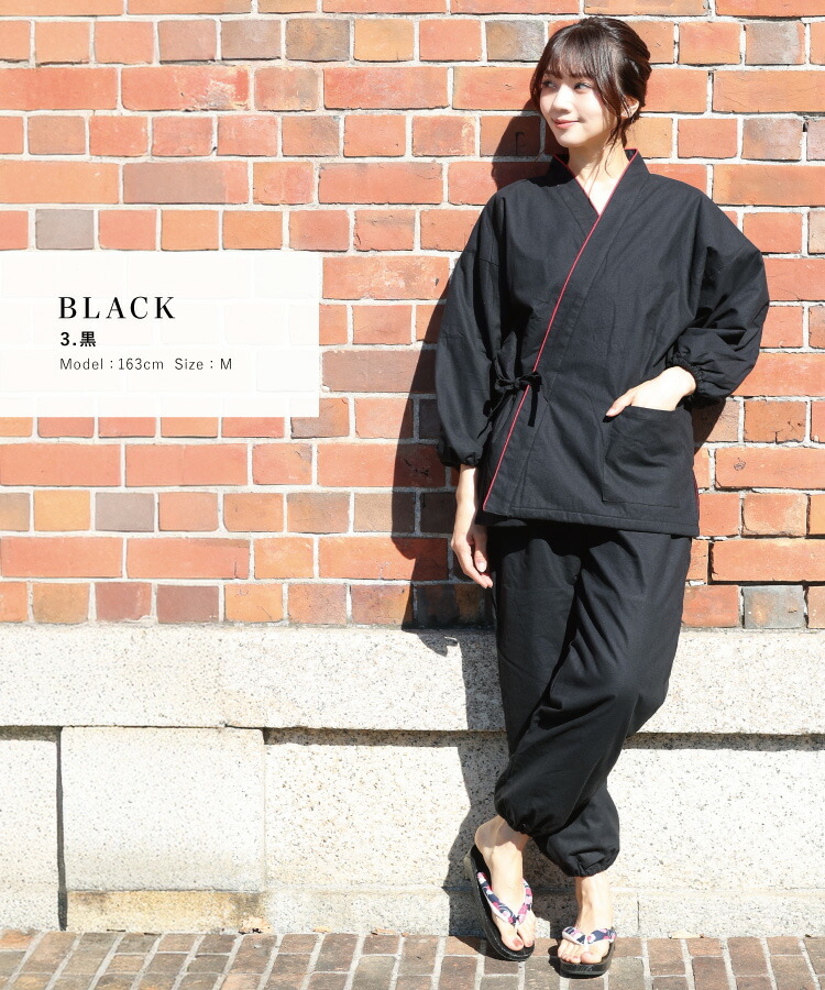 作務衣 女性 レディース 冬 冬用 フリース  暖かい 厚手 おしゃれ パジャマ ルームウェア 中綿入り生地 あったか 綿100％ さむえ 作業着 部屋着 無地 婦人 サムエ 防寒作務衣 職人 M L LL 2L 大きいサイズ