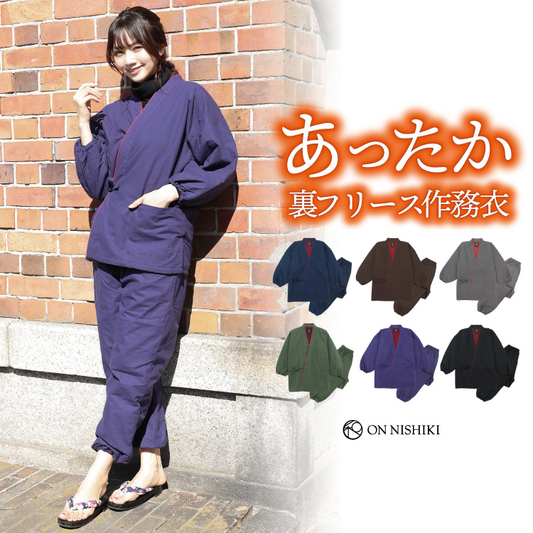 s0820_color4y.jpg?size=n