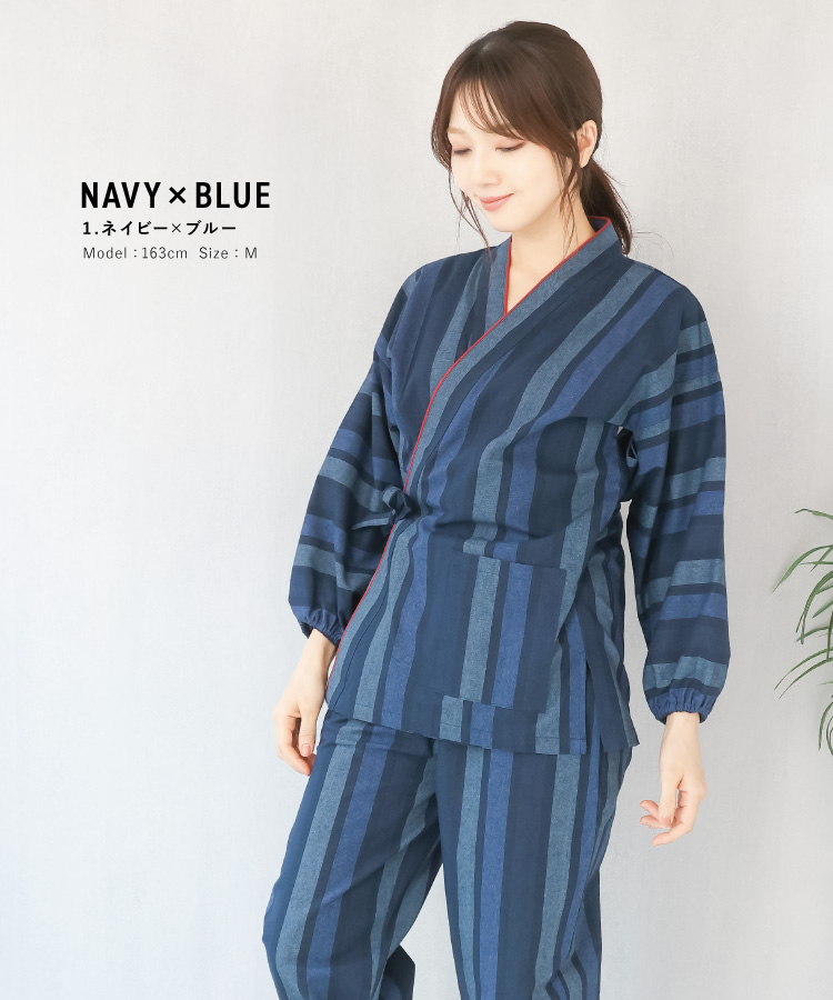 作務衣 レディース 女性 さむえ 綿100％ つむぎ織り 木綿 母の日 ギフト 作業着 部屋着 春 秋 婦人 女性用 上下セット  職人 陶芸 居酒屋 敬老の日 ユニフォーム 外国人 お土産 大きいサイズ M L LL