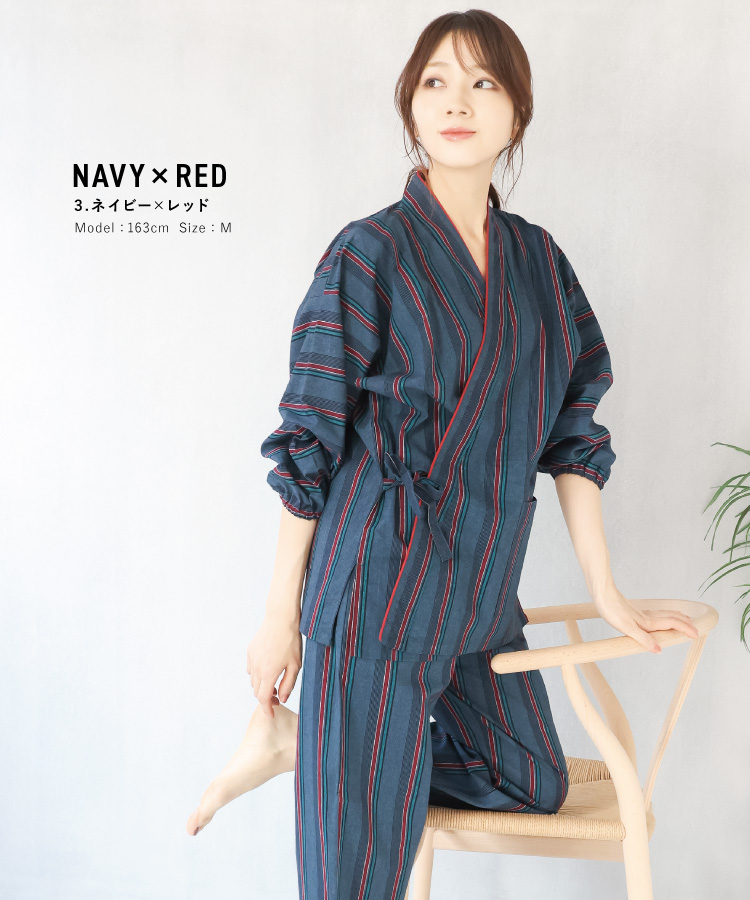 作務衣 レディース 女性 さむえ 綿100％ つむぎ織り 木綿 母の日 ギフト 作業着 部屋着 春 秋 婦人 女性用 上下セット  職人 陶芸 居酒屋 敬老の日 ユニフォーム 外国人 お土産 大きいサイズ M L LL