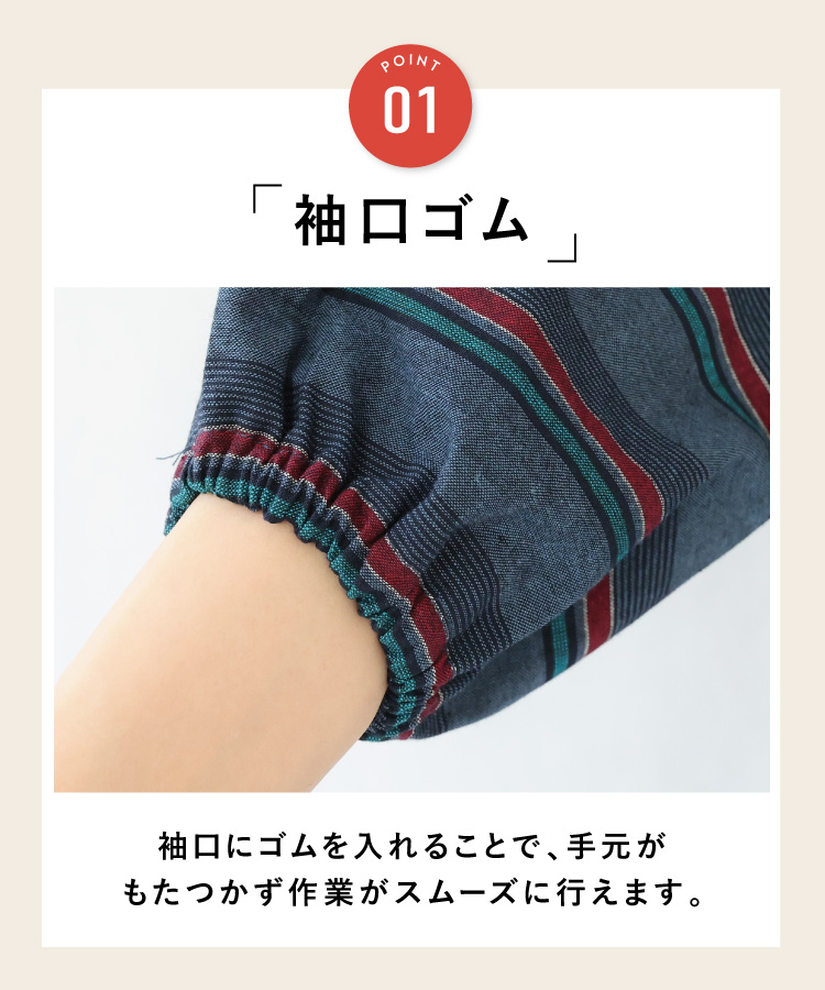 作務衣 レディース 女性 さむえ 綿100％ つむぎ織り 木綿 母の日 ギフト 作業着 部屋着 春 秋 婦人 女性用 上下セット  職人 陶芸 居酒屋 敬老の日 ユニフォーム 外国人 お土産 大きいサイズ M L LL