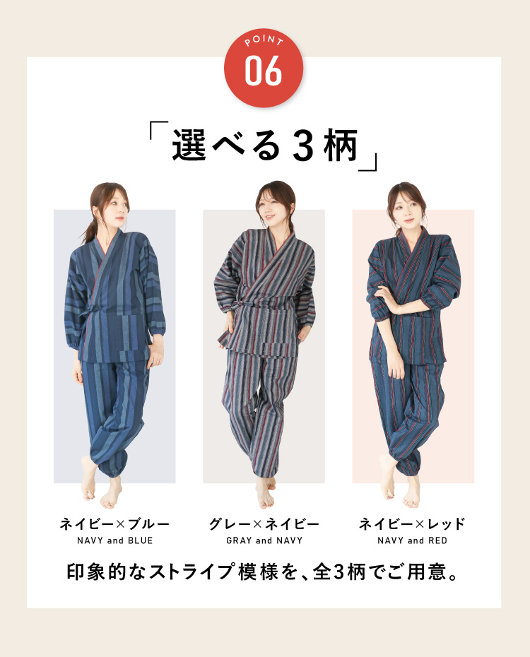 作務衣 レディース 女性 さむえ 綿100％ つむぎ織り 木綿 母の日 ギフト 作業着 部屋着 春 秋 婦人 女性用 上下セット  職人 陶芸 居酒屋 敬老の日 ユニフォーム 外国人 お土産 大きいサイズ M L LL