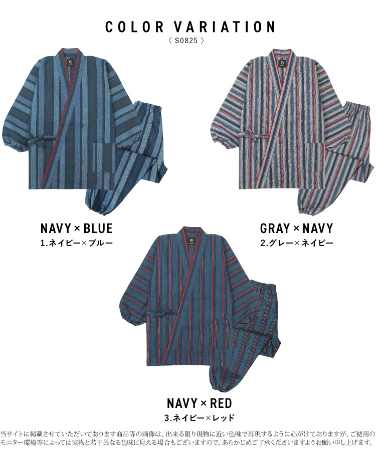 作務衣 レディース 女性 さむえ 綿100％ つむぎ織り 木綿 母の日 ギフト 作業着 部屋着 春 秋 婦人 女性用 上下セット  職人 陶芸 居酒屋 敬老の日 ユニフォーム 外国人 お土産 大きいサイズ M L LL