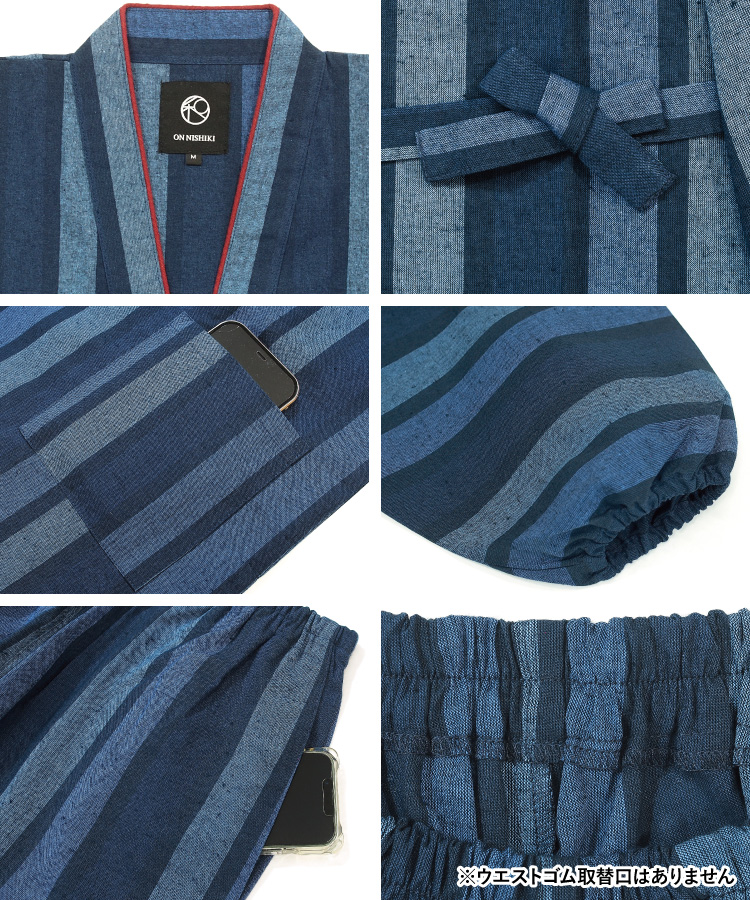 作務衣 レディース 女性 さむえ 綿100％ つむぎ織り 木綿 母の日 ギフト 作業着 部屋着 春 秋 婦人 女性用 上下セット  職人 陶芸 居酒屋 敬老の日 ユニフォーム 外国人 お土産 大きいサイズ M L LL