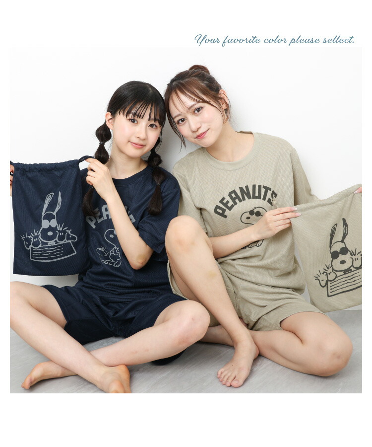 スヌーピー ルームウェア パジャマ 上下セット 半袖 夏 レディース 大人 PEANUTS ワッフル Ｔシャツ パンツ 半ズボン ハーフパンツ セットアップ 五分袖 トラベルパジャマ 吸汗速乾 薄手 涼しい 旅行 巾着