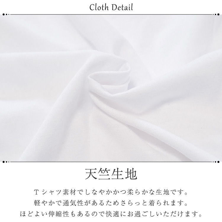 パジャマ レディース 長袖 かわいい 天竺素材 かぶりパジャマ ルームウェア 夏 部屋着 サンリオ シナモロール マイメロ クロミ キャラクター 大人用 Ｍ Ｌサイズ sazac サザック