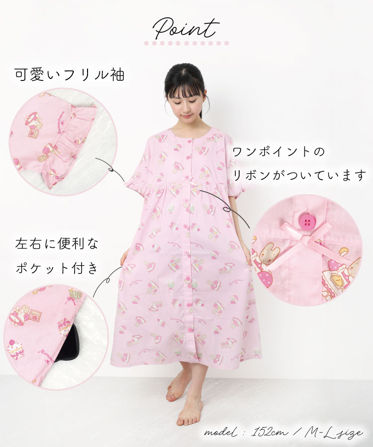 パジャマ ワンピース ネグリジェ レディース かわいい 半袖 前開き 綿100％ ブロード素材 春 ルームウェア 部屋着 サンリオ キティ シナモン クロミ キャラクター 総柄 大人用 高校生 中学生 Ｍ〜Ｌ sazac サザック