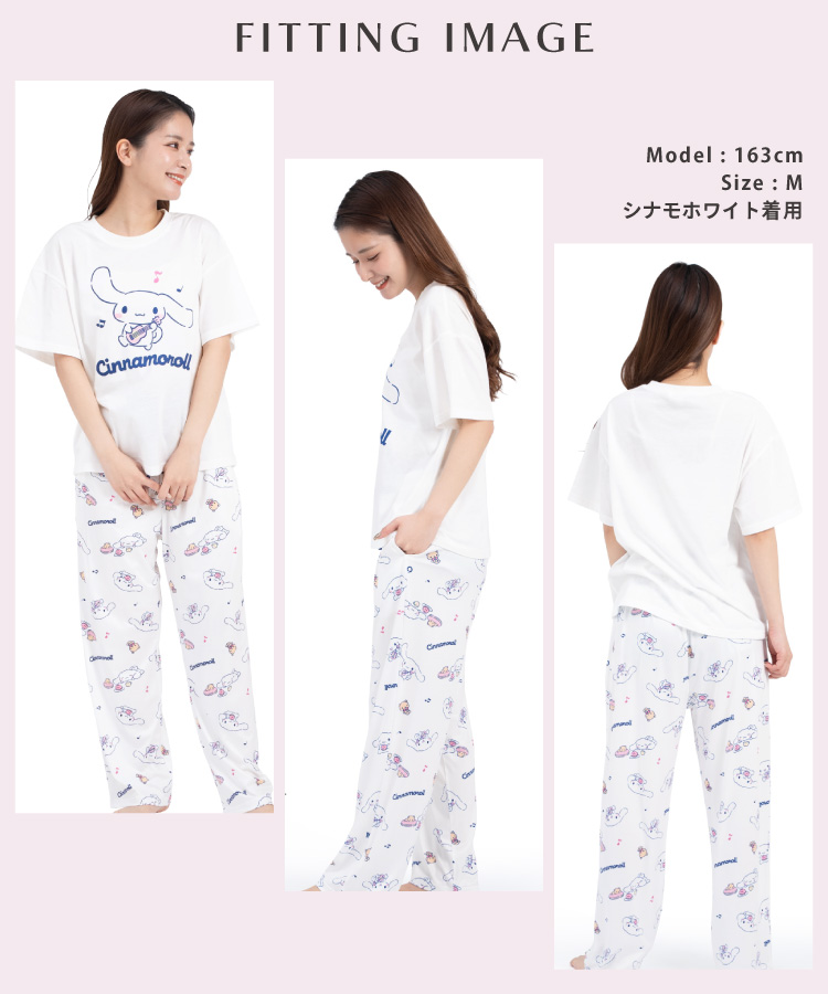 パジャマ レディース かわいい 半袖 ルームウェア パウダーストレッチ 夏 セットアップ 上下セット 部屋着 サンリオ キティ シナモロール クロミ キャラクター 大人用 高校生 中学生 Ｍ Ｌsazac サザック