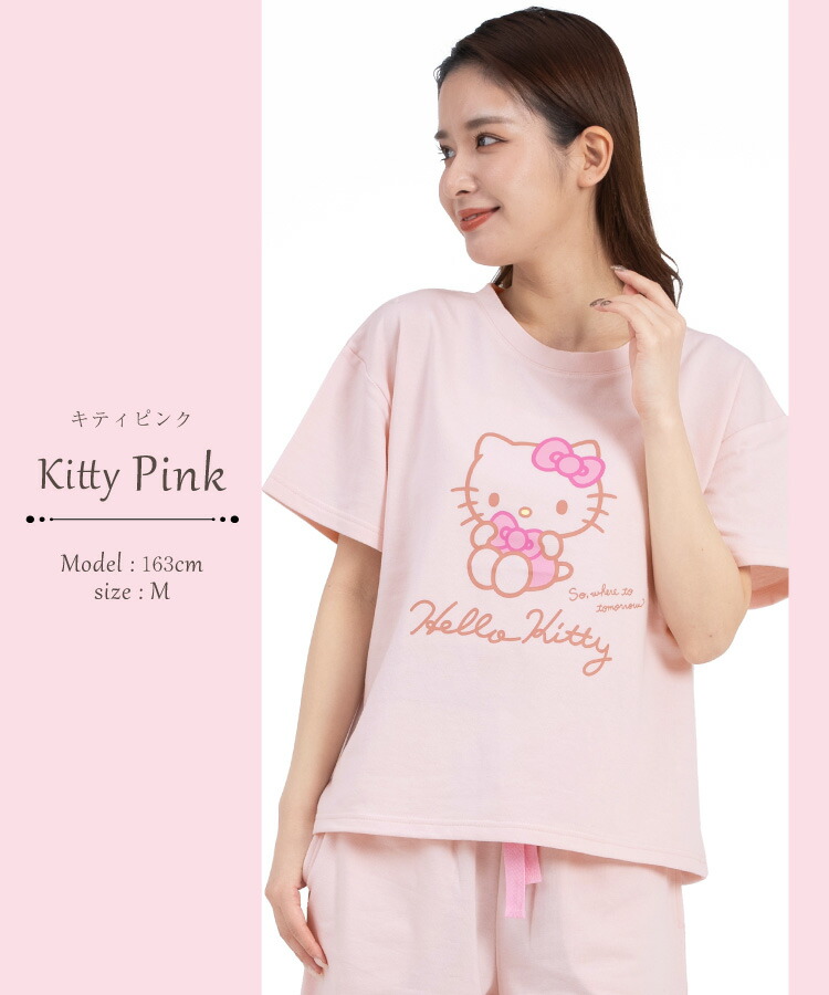Sanrio　セットアップ　L　パジャマ　半袖　半ズボン　黒　KUROMI sanrio（サンリオ）の「sanrio 半袖&ｼｮｰﾄﾊﾟﾝﾂ ﾄﾞﾗｲﾜｯﾌﾙｾｯﾄｱｯﾌﾟ