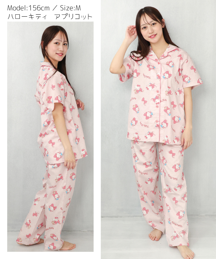 完成品 sanrio パジャマ 夏 前開き かわいい レディース サンリオ 半袖 ルームウェア・パジャマ