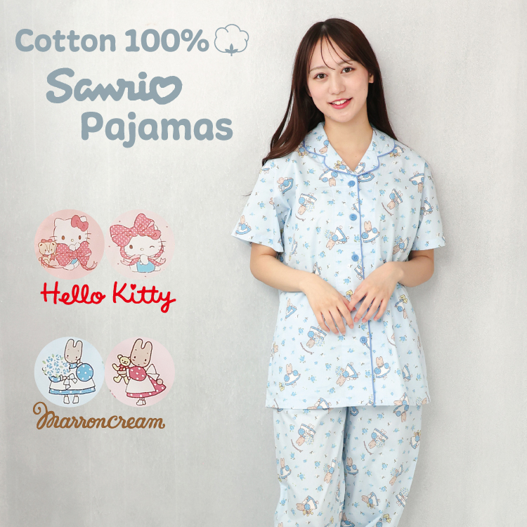 sanrio パジャマ 半袖 サンリオ レディース かわいい 前開き 夏