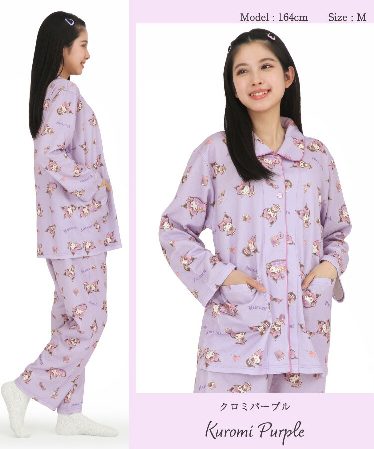 パジャマ レディース かわいい 長袖 キャラクター ルームウェア