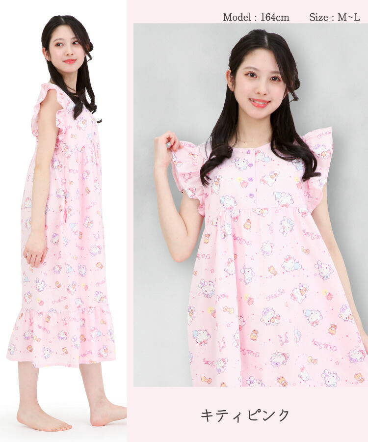 sanrio（サンリオ） ネグリジェ レディース 夏 ノースリーブ ハロー