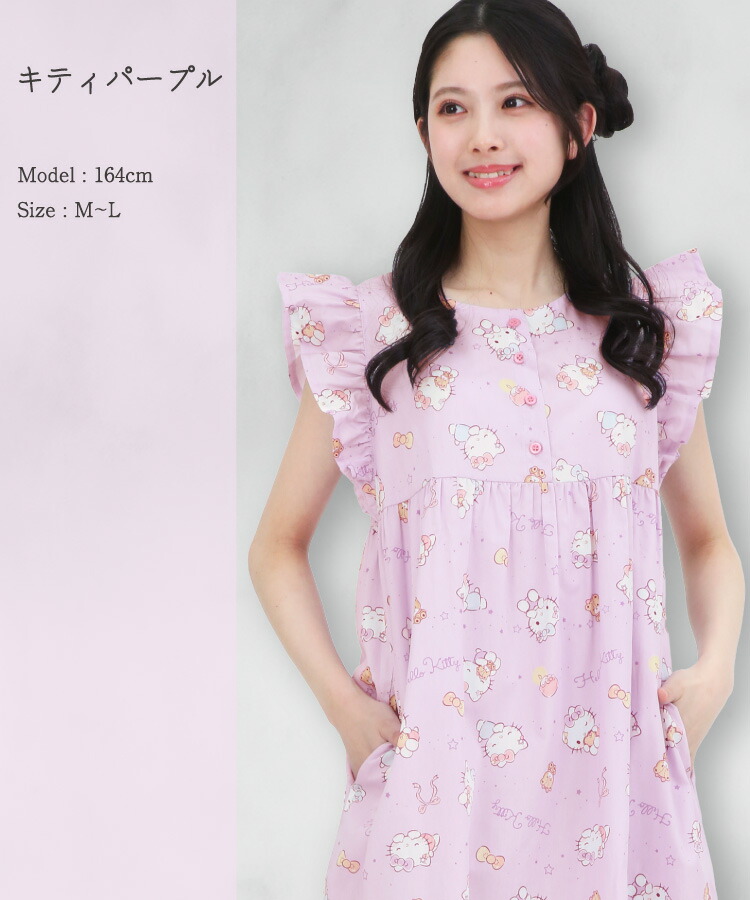 sanrio（サンリオ） ネグリジェ レディース 夏 ノースリーブ ハロー