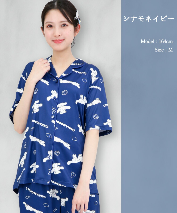 sanrio（サンリオ） パジャマ レディース 半袖 ハローキティ