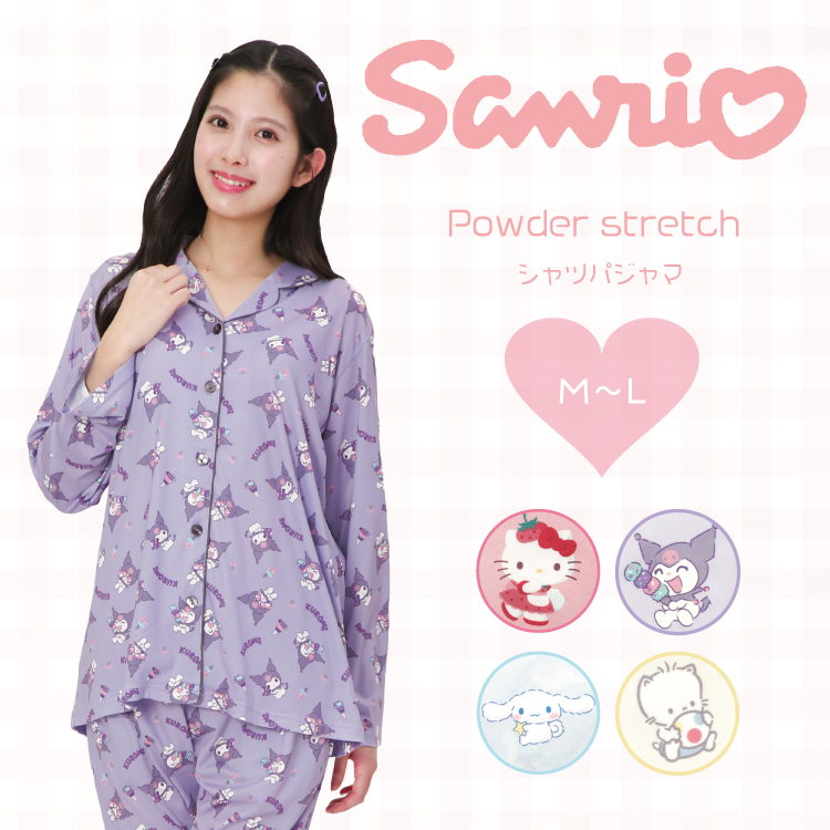 sanrio（サンリオ） パジャマ レディース 大人 長袖 春 かわいい 前開
